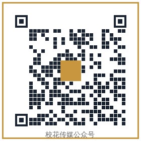 抖荫短视频传媒公众号二维码